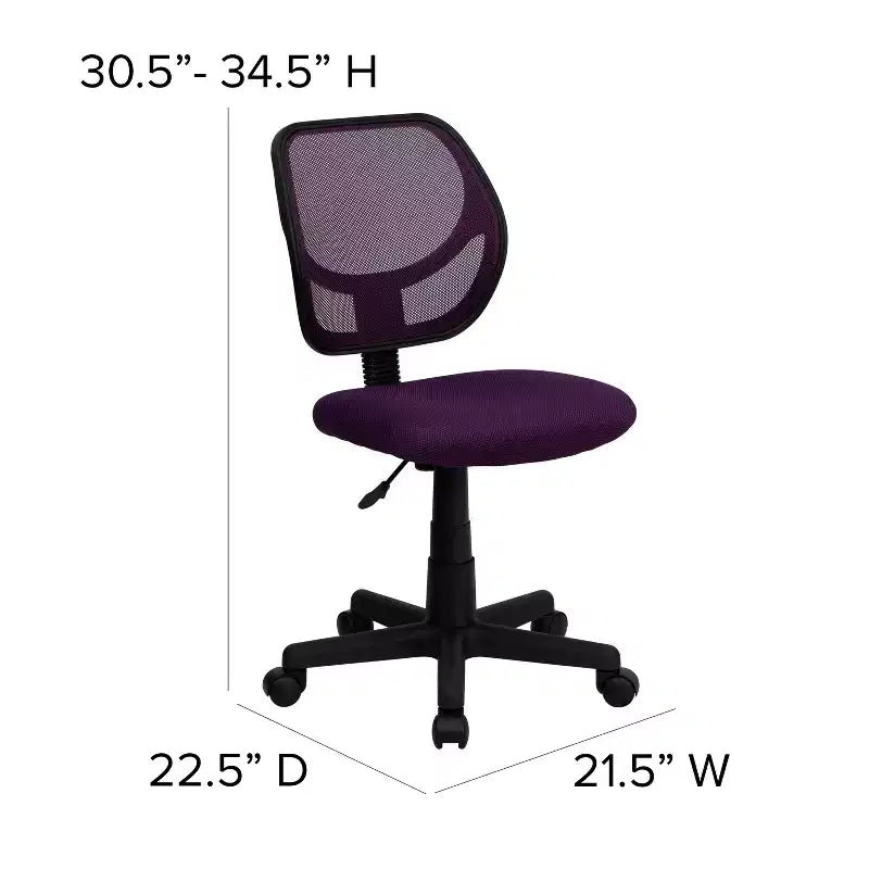 Low Back Mesh Swivel Task Office Chair, Armless, Seat 17.5"W x 16.25"D, Holds up to 250 lbs